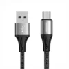 کابل میکرو 20 سانتی جویروم Joyroom Micro Fast Charging Cable N1