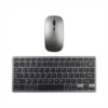 ست کیبورد و موس بی سیم کوتتسی Coteetci wireless keyboard and mouse set 84006