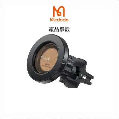 هولدر مگنتی دریچه کولری Mcdodo Car Mount CM-4050 12