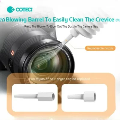 کیت نظافت دستگاه‌های الکترونیکی کوتتسی Coteci Multifunctional 20in1 Cleaning Kit 75003 5