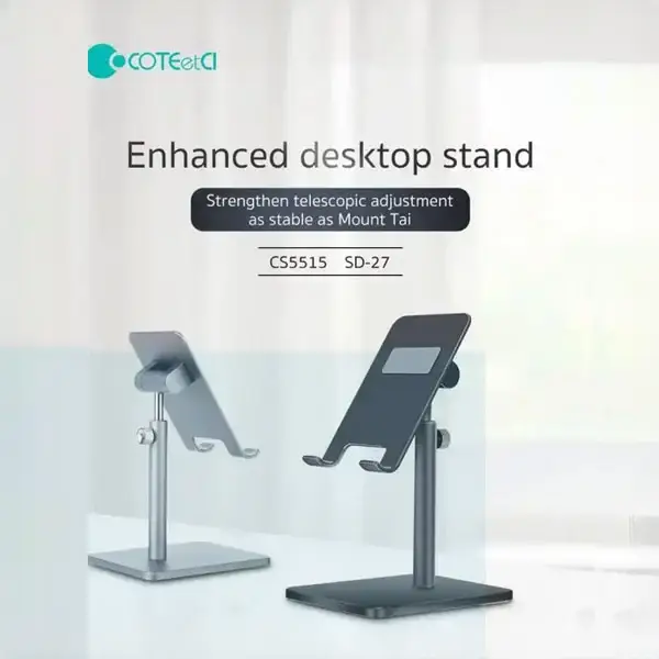 پایه رومیزی موبایل و تبلت کوتتسی Coteetci Metal Desktop Stand CS5515 SD-27