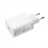 شارژر دیواری سریع شیائومی اورجینال رو کارتونی Xiaomi MDY-11-EZ Turbo Charger 33W