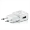 شارژر دیواری اورجینال سامسونگ J500 روکارتنی Samsung EP-TA50EWE