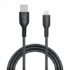 کابل شارژ لایتنینگ 1.2 متر پاورولوژی Powerology Lightning Data Cable PWATL1M