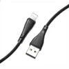 کابل شارژ Lightning مک دودو 1.2متر Mcdodo CA-7441