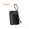 پاوربانک 22.5 وات 20000 همراه با کابل لایتنینگ مک دودو Mcdodo Power Bank With Lightning Cable MC-3710