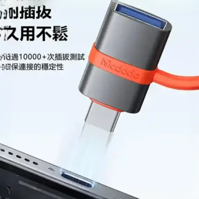 تبدیل Type-c OTG به USB مک دودو Mcdodo OT-3810 2