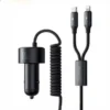 شارژر فندکی 120 وات با دو کابل متصل مک دودو Mcdodo 4 in 1 car charger CC-0370