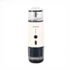 اسپرسوساز قابل حمل لپرسو LePresso Portable Espresso Machine LPCFFM0001