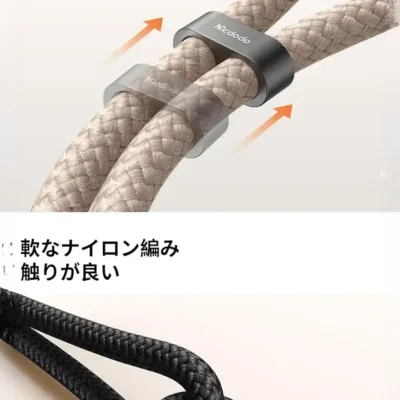 کابل شارژ دو سر تایپ سی و بند آویز مک دودو Mcdodo CA-6830 Multifunctional Lanyard 5