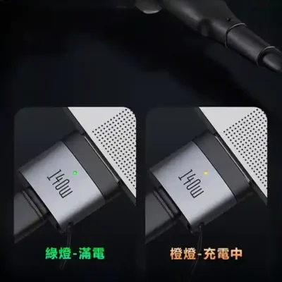 تبدیل تایپ سی به مگ سیف 3 مک دودو Mcdodo 140W Type-C to MagSafe 3 Portable Adapter OT-6850 8