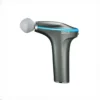 ماساژور تفنگی اس کی جی SKG massage gun F7-E
