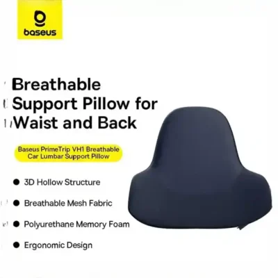 بالش کمری طبی مموری فوم بیسوس Baseus PrimeTrip VH1 Breathable Lumber Pillow BS-CN022 3
