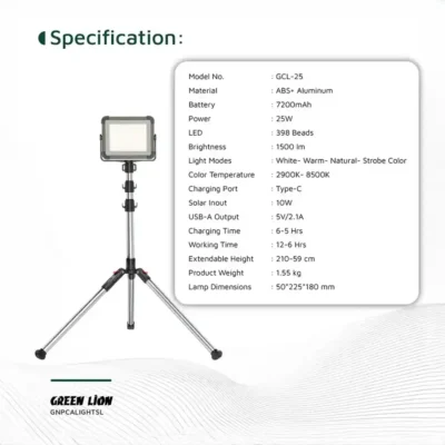 چراغ کمپینگ خورشیدی گرین لاین Green Lion Solar Camping Light GNPCALIGHTSL 3