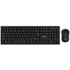 ست موس و کیبورد بیسیم گرین لاین Green Lion Wireless Keyboard And Mouse GNWS24GKEYMBK