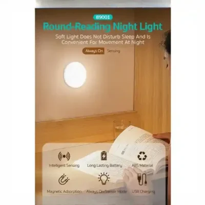 چراغ خواب هوشمند کوتسی COTECI LED Light 89001 4