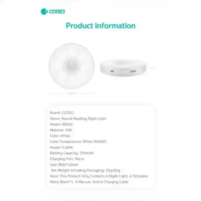 چراغ خواب هوشمند کوتسی COTECI LED Light 89001 7