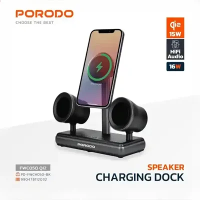 اسپیکر و شارژر وایرلس مگسیف پرودو Porodo Speaker Charging Dock FWCH050 4