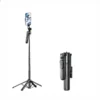 مونوپاد و سه پایه با قابلیت ردیابی 360 درجه رتاکو Rtako selfie stick AI-M18