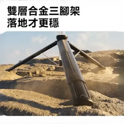 مونوپاد و سه پایه شاتر دار رتاکو Rtako M17 Pro Selfie Stick 7