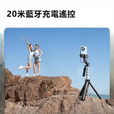 مونوپاد و سه پایه شاتر دار رتاکو Rtako M17 Pro Selfie Stick 10