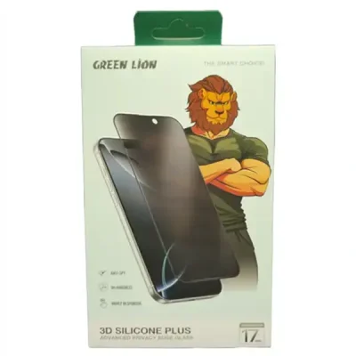 گلس حریم شخصی آیفون 17 پرو مکس گرین لاین 3D GN3DSIL17PMBK