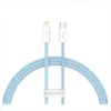 کابل تایپ سی به لایتنینگ Cable USB-C cable for Lightning Baseus Dynamic Series 20W 2m cald000105