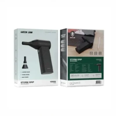 جت فن گرین لاین Green Lion Storm Grip Air Blower GNSTGP85WBK 2