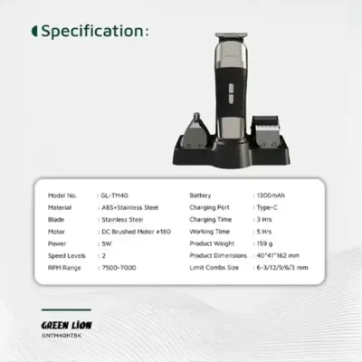 ماشین اصلاح 5 کاره گرین لاین Green Lion Trim Master 5 in 1 Trimmer GNTM40HTBK 2