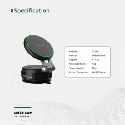 هولدر وکیومی گرین لاین Green Lion GX-41 Suction Phone Holder GNGX41SPHLBK 2