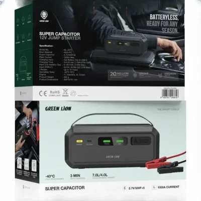 جامپ استارتر سوپر خازن ۱۲ ولت گرین لاین Green Lion Super Capacitor Jump Starter GNSPRCTRJPBK 3