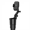 هولدر موبایل و جا لیوانی خودرو گرین لاین Green Lion 2-In-1 Flexgrip Car Cup Holder & Phone Mount GN2N1CUPHLBK