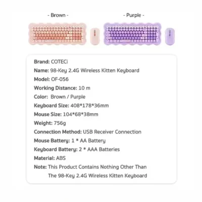 موس و کیبورد بی سیم کوتسی Coteci Mouse And Keyboard Set OF-056 6