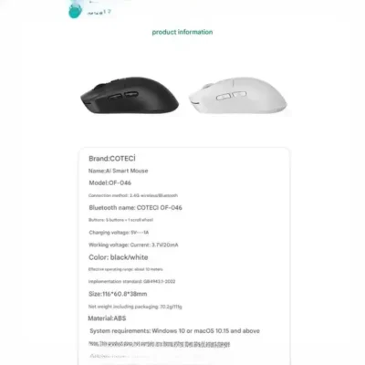 موس هوشمند با قابلیت ترجمه و فرمان صوتی کوتسی COTECI intelligent Mouse OF-046 7