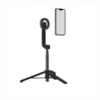 مونوپاد و سه پایه مگنتی پرودو Porodo Magsafe Selfie Tripod PDMGS64BK