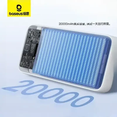 پاوربانک 22.5 وات 20000 با کابل متصل بیسوس Baseus Enerfill Power Bank PPJP312 4