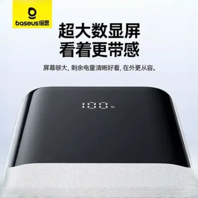 پاوربانک 22.5 وات 20000 با کابل متصل بیسوس Baseus Enerfill Power Bank PPJP312 5