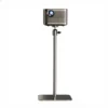 پایه پروژکتور رتاکو RTAKO Expensible Floor-Standing Projector Stand TY-L01 PRO