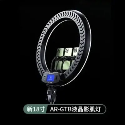 رینگ لایت 18 اینچ رتاکو RTAKO 18" Ring Light AR-GTB01-18S 3