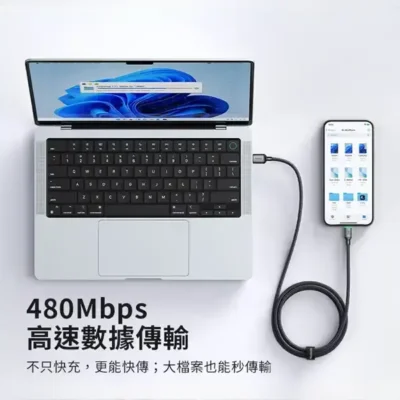 کابل شارژ لایتنینگ 2 متر مک دودو Mcdodo Cab Luma USB-A To Lightning Cable CA-6541 5