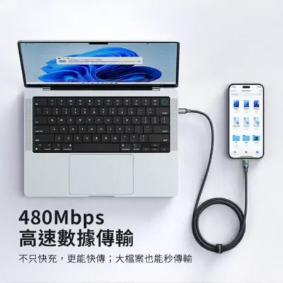 کابل شارژ دو سر تایپ سی 60 وات 2 متر مک دودو Mcdodo Cab Luma Type-C Cable CA-6871 2