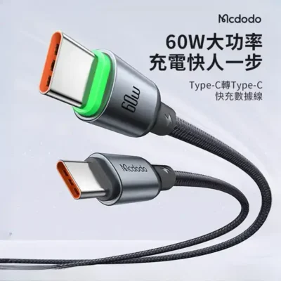 کابل شارژ دو سر تایپ سی 60 وات 2 متر مک دودو Mcdodo Cab Luma Type-C Cable CA-6871 6