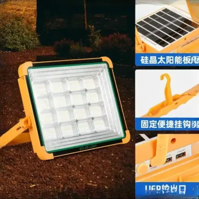 پروژکتور شارژی سولار 12000 چند منظوره Solar LED Light 5