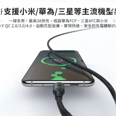 کابل شارژ تایپ سی 1 متر مک دودو Mcdodo Cab Luma USB-A To USB-C Cable CA-6460 4