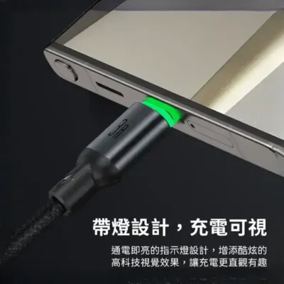 کابل شارژ تایپ سی 1 متر مک دودو Mcdodo Cab Luma USB-A To USB-C Cable CA-6460 5
