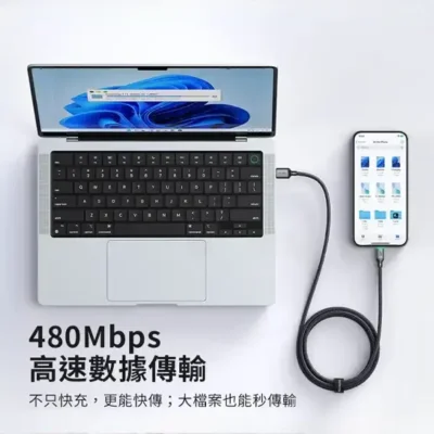 کابل شارژ تایپ سی 1 متر مک دودو Mcdodo Cab Luma USB-A To USB-C Cable CA-6460 6
