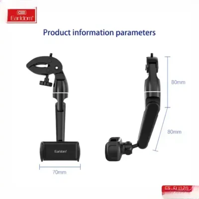 هولدر آینه وسط خودرو ارلدم Earldom Car Rearview Mirror Phone Holder EH178 2