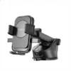 هولدر موبایل ارلدم Earldom Car Holder Suctioncup EH263