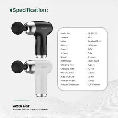 ماساژور تفنگی 6 سرعته گرین لاین Green Lion Mini Massage Gun 6 Speed Levels GNMINMSGNBK 5