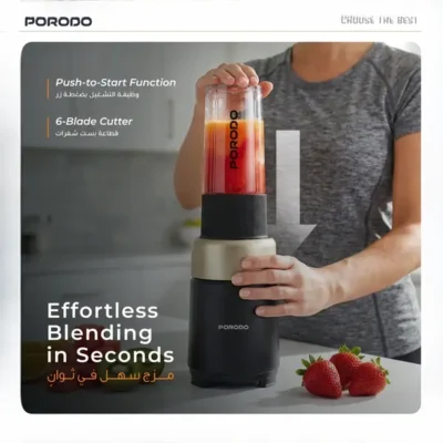 مخلوط کن و بلندر پرودو Porodo Blenza Automatic Juice Blender PDBL2101A 3